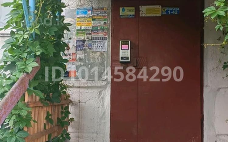 2-бөлмелі пәтер · 45 м² · 5/6 қабат, Парковая, бағасы: 12 млн ₸ в Рудном — фото 2