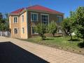 Отдельный дом · 7 комнат · 340 м² · 20 сот., Здоровья 41 — Казахско-Турецкий лицей.Санаторий Ивушка. за 130 млн ₸ в Уральске
