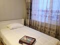 3-комнатная квартира · 90 м² · 16/16 этаж, Б. Момышулы 12 — Сатпаева за 370 000 ₸ в Астане, Алматы р-н — фото 11