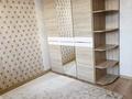 3-комнатная квартира · 90 м² · 16/16 этаж, Б. Момышулы 12 — Сатпаева за 370 000 ₸ в Астане, Алматы р-н — фото 9