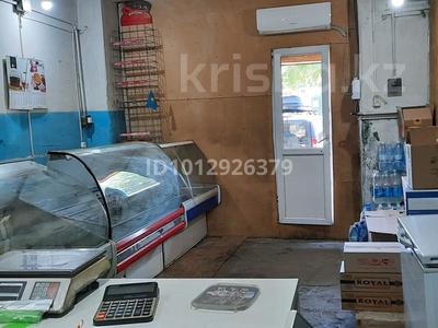 Магазины и бутики, склады · 50 м² за 2.5 млн ₸ в Усть-Каменогорске