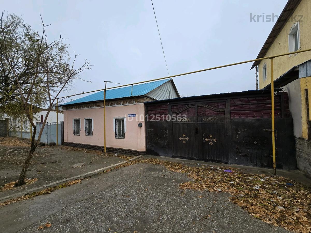 Отдельный дом · 4 комнаты · 100 м² · 4.5 сот.