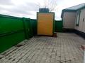 Жеке үй · 9 бөлме · 915 м² · 21 жүзд., Торговая 12, бағасы: 20 млн ₸ в Имантау — фото 5
