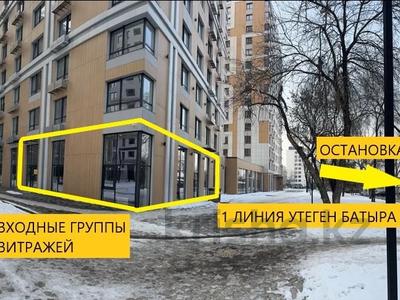 Свободное назначение • 85 м² за 1.2 млн 〒 в Алматы, Ауэзовский р-н