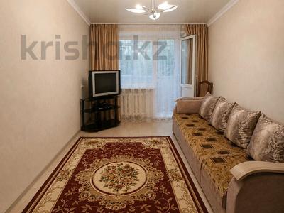 2-бөлмелі пәтер · 45.2 м² · 2/5 қабат, 1-квартал, Майкудук, 11-й квартал, бағасы: 14 млн ₸ в Караганде, Алихана Бокейханова р-н