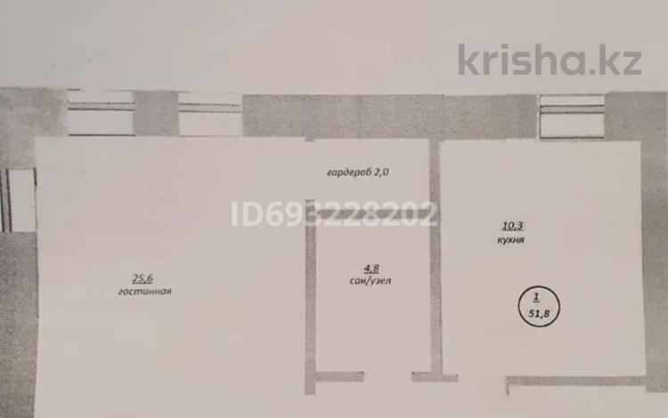 2-комнатная квартира, 54.8 м², 2/5 этаж, Даулеткерей строение А1 за 12 млн 〒 в Астане, Сарыарка р-н — фото 2