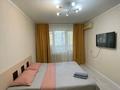 1-бөлмелі пәтер · 40 м² · 3/9 қабат, 11-й мкр. 47, бағасы: 9 000 ₸ в Актобе — фото 3