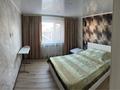 Дом · 3 комнаты · 63 м², Малибу за 50 000 ₸ в Костанае — фото 4