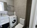 2-комнатная квартира · 65 м² · 4/9 этаж, проспект Мангилик Ел 41 за 400 000 ₸ в Астане, Есильский р-н — фото 5