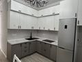 2-комнатная квартира · 65 м² · 4/9 этаж, проспект Мангилик Ел 41 за 400 000 ₸ в Астане, Есильский р-н — фото 8