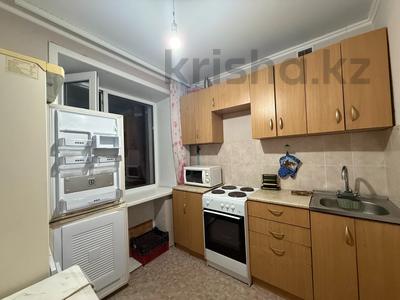 1-бөлмелі пәтер · 32 м² · 4/5 қабат, Юго-Восток ш/а., Язева 1, бағасы: 12.8 млн ₸ в Караганде, Казыбек би р-н