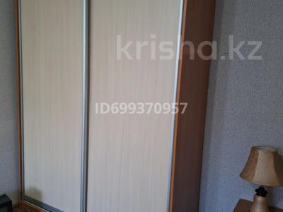 3 комнаты · 74 м² · 4 этаж, Пушкина 92 за 50 000 〒 в Костанае