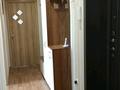 3 комнаты · 74 м² · 4 этаж, Пушкина 92 за 60 000 ₸ в Костанае — фото 2