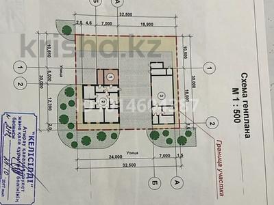 Отдельный дом · 6 комнат · 149.3 м² · 975 сот., мкр Кокарна, Проезд 4 7 — ул Каспийская за 47 млн ₸ в Атырау