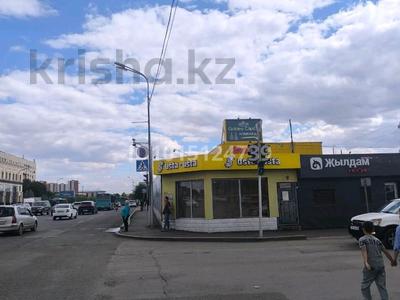 Свободное назначение · 15 м² за 400 000 ₸ в Караганде, Казыбек би р-н