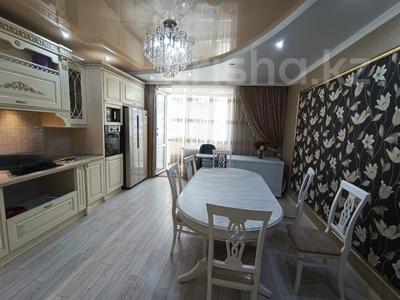 4-комнатная квартира · 128.2 м² · 8/9 этаж, Назарбаева за 77 млн 〒 в Костанае