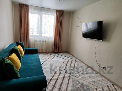 Аренда квартир в Восточно-Казахстанской обл.: 1-комнатная квартира · 45 м² · 3/16 этаж, Каныша Сатпаева 55/10 — Драм театра за 220 000 〒 1-комнатная квартира · 45 м² · 3/16 этаж, Каныша Сатпаева 55/10 — Драм театра за 220 000 〒 в Усть-Каменогорске