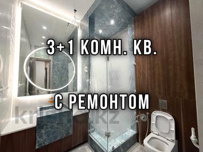Продажа квартир в Астане: 3-комнатная квартира · 187 м² · 14/18 этаж, Динмухамеда Кунаева 8а за 355 млн 〒 3-комнатная квартира · 187 м² · 14/18 этаж, Динмухамеда Кунаева 8а за 355 млн 〒 в Астане, Есильский р-н