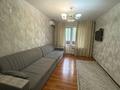 2-комнатная квартира · 60 м² · 3/5 этаж, мкр Кемел (Первомайское), Есимм хана за 25.5 млн ₸ в Алматы, Жетысуский р-н
