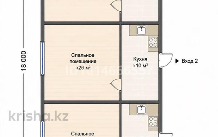 Свободное назначение · 108 м² за 291 600 ₸ в Алматы, Алатауский р-н — фото 2