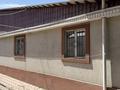 Свободное назначение · 108 м² за 291 600 ₸ в Алматы, Алатауский р-н — фото 2