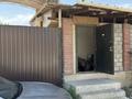 Свободное назначение · 108 м² за 291 600 ₸ в Алматы, Алатауский р-н — фото 3