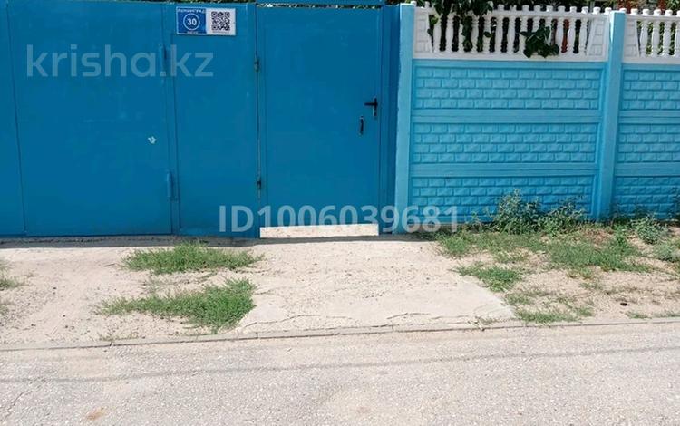 Отдельный дом · 6 комнат · 97 м² · 4 сот., мкр Жилгородок, Тынышбаева 30 — Мира за 38 млн ₸ в Актобе — фото 2