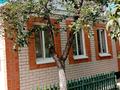 Отдельный дом · 6 комнат · 97 м² · 4 сот., мкр Жилгородок, Тынышбаева 30 — Мира за 38 млн ₸ в Актобе — фото 2