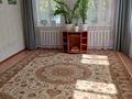Отдельный дом · 6 комнат · 97 м² · 4 сот., мкр Жилгородок, Тынышбаева 30 — Мира за 38 млн ₸ в Актобе — фото 9