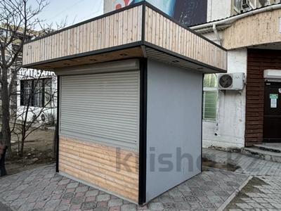 Еркін · 5 м², бағасы: 4.2 млн ₸ в Актау, 9-й мкр