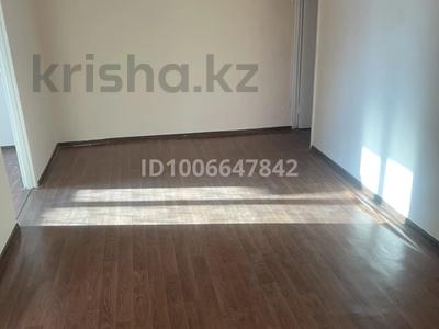 Офисы, магазины и бутики, салоны красоты, медцентры и аптеки · 60.5 м² за 300 000 〒 в Караганде, Казыбек би р-н