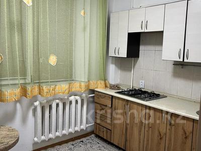 1-комнатная квартира, 36.5 м², 1/5 этаж помесячно, Джандосова 84 за 200 000 〒 в Алматы, Бостандыкский р-н