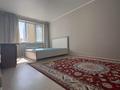 1-комнатная квартира · 41 м² · 2/9 этаж, мкр Ожет, Северное Кольцо 92/13 блок 7 за 200 000 ₸ в Алматы, Алатауский р-н — фото 2