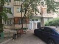 2-бөлмелі пәтер · 44 м² · 3/4 қабат, №1 ш/а. — Саина, бағасы: 27.5 млн ₸ в Алматы, Ауэзовский р-н — фото 15