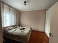Жеке үй · 4 бөлме · 96 м² · 6 сот., мкр Самгау, бағасы: 60 млн ₸ в Алматы, Алатауский р-н — фото 4