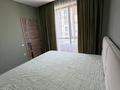 2-комнатная квартира · 45 м² · 3/5 этаж, мкр Кайрат 7 за 40 млн ₸ в Алматы, Турксибский р-н — фото 10