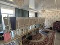 Часть дома · 5 комнат · 120 м², Данеш Ракышова 48А за 75 млн ₸ в  — фото 10