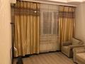 3-бөлмелі пәтер · 70 м² · 5/9 қабат, Толе би 145 — СРОЧНАЯ ПРОДАЖА, бағасы: 52 млн ₸ в Алматы, Алмалинский р-н — фото 2