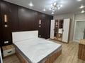 1-комнатная квартира · 45 м² · 5/9 этаж, мкр Ожет, Северное Кольцо 92/10 кор 1 за 250 000 ₸ в Алматы, Алатауский р-н