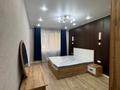 1-комнатная квартира · 45 м² · 5/9 этаж, мкр Ожет, Северное Кольцо 92/10 кор 1 за 250 000 ₸ в Алматы, Алатауский р-н — фото 2