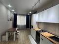 1-комнатная квартира · 45 м² · 5/9 этаж, мкр Ожет, Северное Кольцо 92/10 кор 1 за 250 000 ₸ в Алматы, Алатауский р-н — фото 4