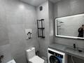 1-комнатная квартира · 45 м² · 5/9 этаж, мкр Ожет, Северное Кольцо 92/10 кор 1 за 250 000 ₸ в Алматы, Алатауский р-н — фото 12