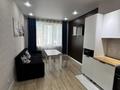 1-комнатная квартира · 45 м² · 5/9 этаж, мкр Ожет, Северное Кольцо 92/10 кор 1 за 250 000 ₸ в Алматы, Алатауский р-н — фото 6