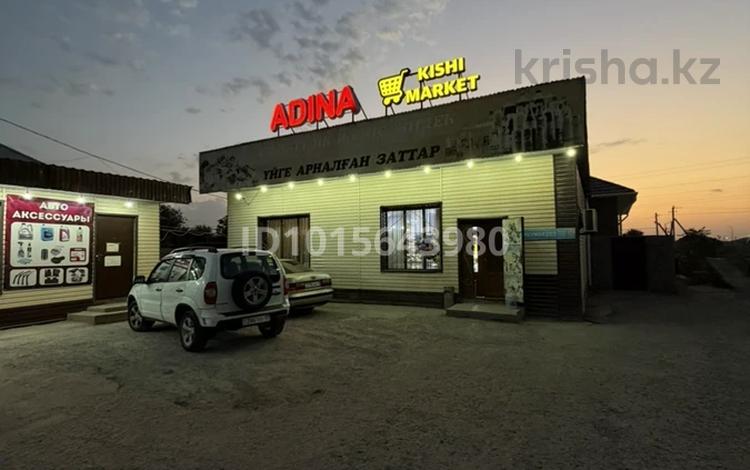 Магазины и бутики · 90 м² за 350 000 ₸ в Шымкенте, Каратауский р-н — фото 2