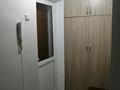 2-бөлмелі пәтер · 47 м² · 8/9 қабат, мкр Юго-Восток, проспект Стройтелей 25 — Рынка Арай, бағасы: 180 000 ₸ в Караганде, Казыбек би р-н — фото 10
