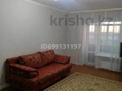 2-бөлмелі пәтер · 47 м² · 8/9 қабат, мкр Юго-Восток, проспект Стройтелей 25 — Рынка Арай, бағасы: 180 000 ₸ в Караганде, Казыбек би р-н