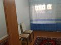 2-бөлмелі пәтер · 47 м² · 8/9 қабат, мкр Юго-Восток, проспект Стройтелей 25 — Рынка Арай, бағасы: 180 000 ₸ в Караганде, Казыбек би р-н — фото 3