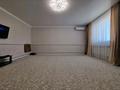 Часть дома · 3 комнаты · 75 м² · 25 сот., 6 квартал 68/2 за 10 млн ₸ в Саина Шапагатовой — фото 16