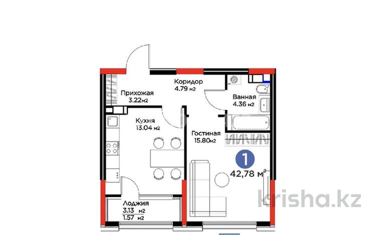 1-бөлмелі пәтер · 41.1 м² · 4/12 қабат, мкр Ботакоз 1, бағасы: 35 млн ₸ в Алматы, Алатауский р-н — фото 2
