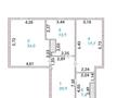 2-бөлмелі пәтер · 90 м² · 8/8 қабат, Сейфуллина — Пл. Махамбета / Нурбанк / Набережная, бағасы: 54 млн ₸ в Атырау — фото 16